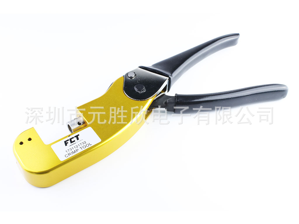 原装手动压线工具FCT Hand Crimp Tool 1731121732