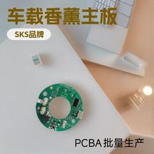 ܇dѬPCBA  _lѬFưaˮx·峭