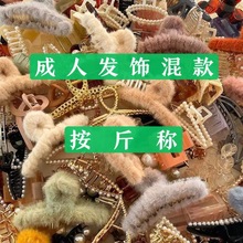 ��}�x���[�����l�ٴ�l�Aץ�A�Rβ�lȦϴĘ�l���l������С�A��Ů