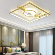 珐琅彩吸顶灯新中式客厅卧室灯具轻奢大气全铜方形圆形中国风仿古