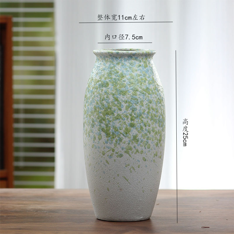 숲 스타일의 거들 병