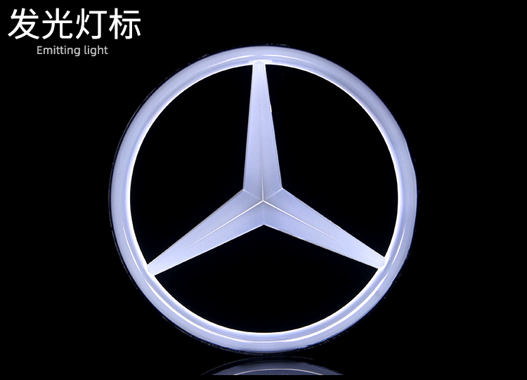 Suitable for Mercedes-Benz front logo new C- class E-class GLEGLSGLACLAML GLC modified China net crystal car logo