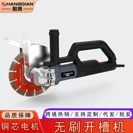 家用组合工具;库存五金工具;其他五金工具