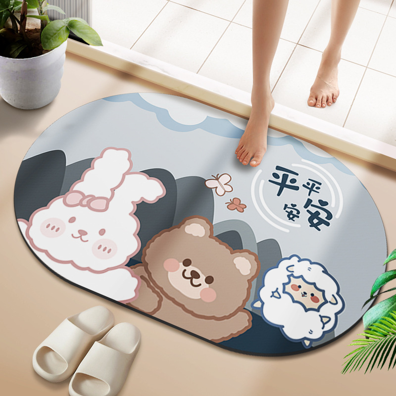 【타원형】평평하고 안전함