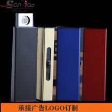 ���������Q�羳�V���LOGO�p����늟�z���L���C���l718