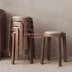实木凳子家用可叠放板凳餐桌圆凳现代简约创意餐椅轻奢软包小椅子