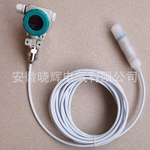 Anti-corrosion and acid-alkali corrosion resistance of XH2088TA3NM5EA4B3V1PP flange installation of input level meter