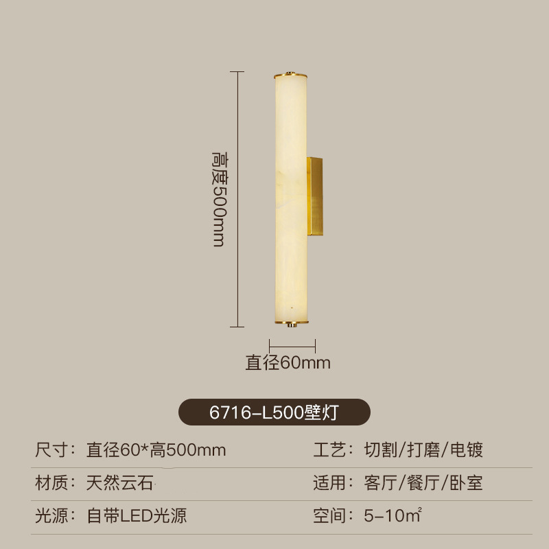 Aplique de Pared de Mármol Natural de Piedra Natural y Hierro, Iluminación Superior e Inferior, LED, para Dormitorio y Cabecera de Cama image 19