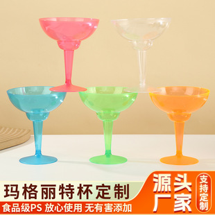 �羳�ɹ⬔�����ر��Ɍ���Y�uβ�Ʊ��ư�һ���Ը��_���㙉����ɫ