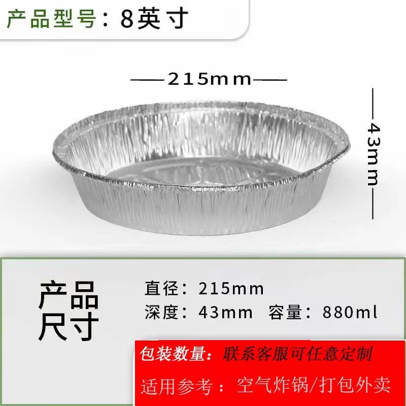 微信图片_20230223183651