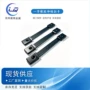 伸缩新能源不锈钢拉手