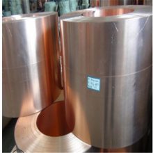 CuSn0.15 K81 C14415 CW117C半导体芯片引线框架材料铜合金广东