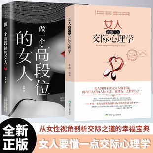 Ů��Ҫ��һ�c���H����W������һ���߶�λ��Ů��Ů����w����W��