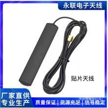 �NƬ�쾀ȫ�WͨLTE��3G��4G GSM GPRS 2.4G�p�l܇�d������