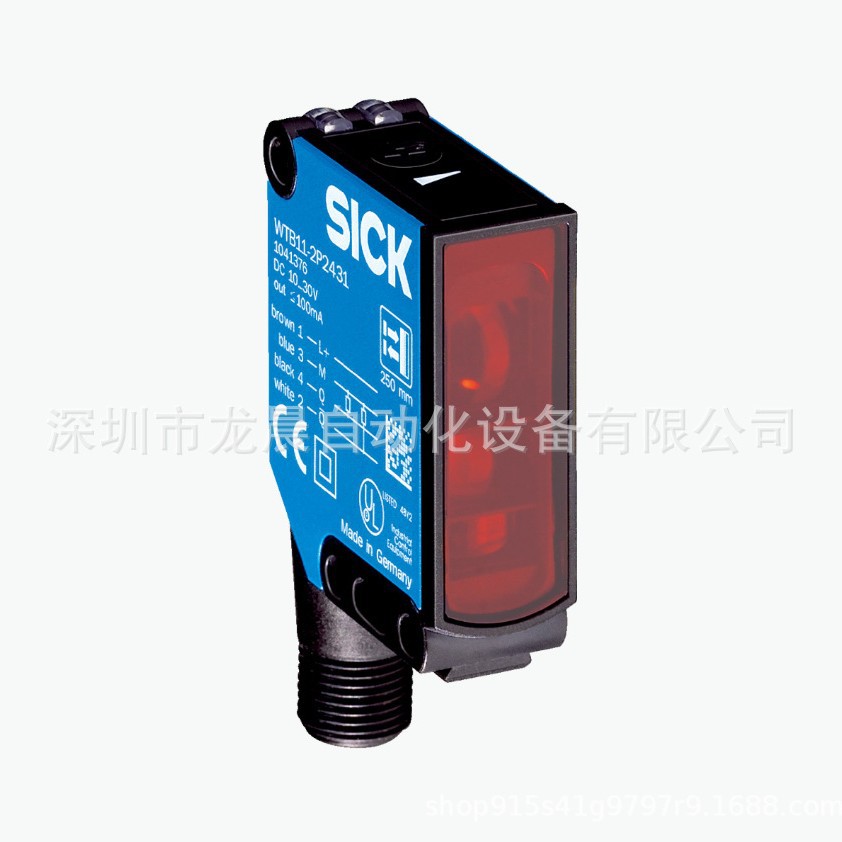 WTB12-3P2461S58全新原装正品西克光电开关传感器 议价