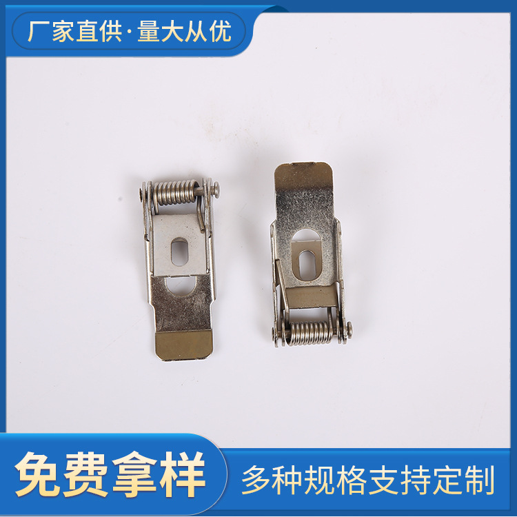 供应灯饰五金配件筒灯弹簧灯饰卡簧射灯天花灯弹簧夹非标弹簧厂家