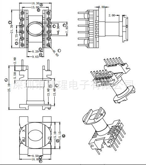 HXW-ERO2001高频变压器电木骨架ECO22立式6+6骨架排距15mm电源|ms
