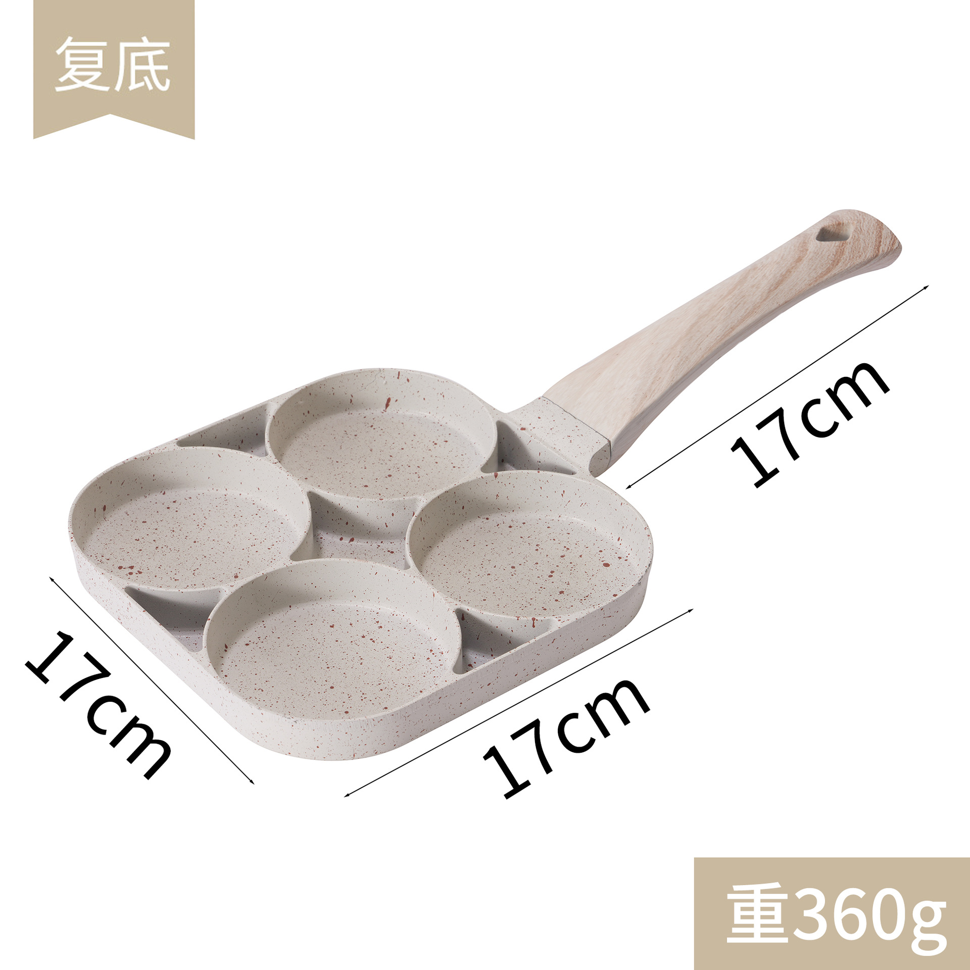 Sartén para Huevos de 4 Orificios de Aluminio, Antiadherente image 9