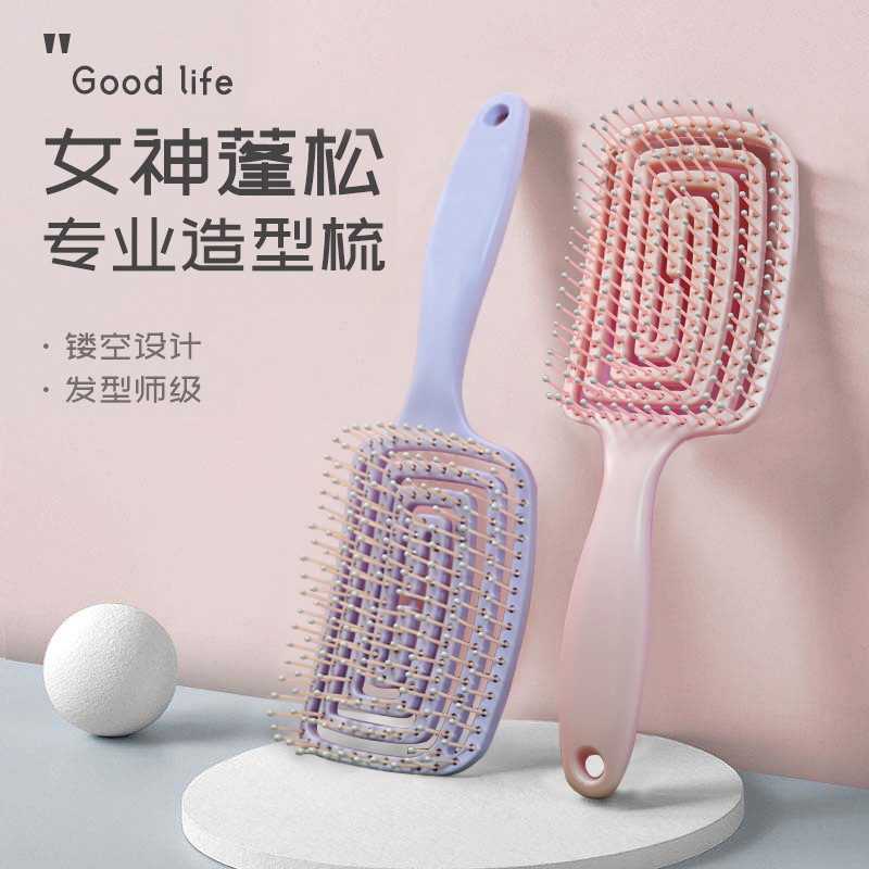 Fluffy hair root mosquito-repellent incense big curved comb women's long hair high cranial top ribs comb styling curly hair air comb