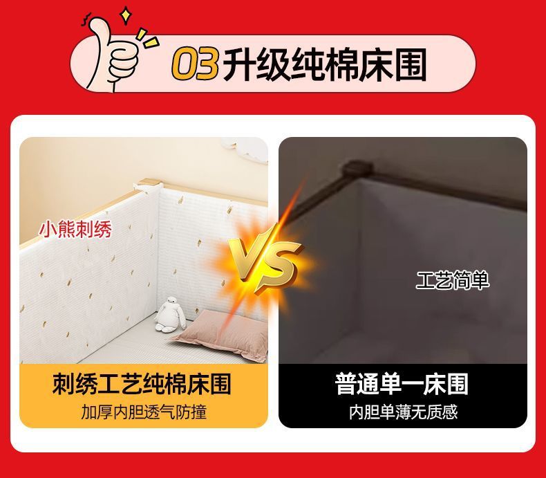 56bb141c-3b8b-4008-a870-8e2a36a412fb.jpe