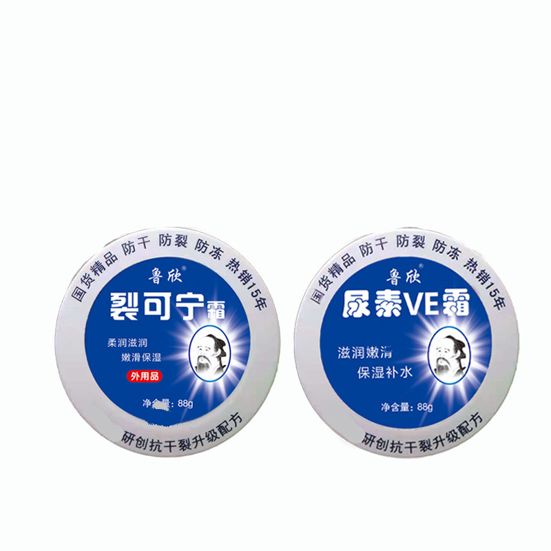 一发.jpg