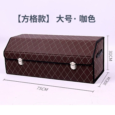 good things finishing box storage | Car storage bag/box - kajinge-large-size-753130cm