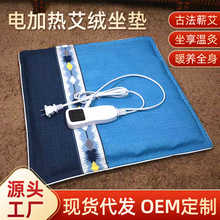 늼ӟᰬ�q���|�k���Ҽ������ĉ|��܇�����β���󰬾ĉ|�������|