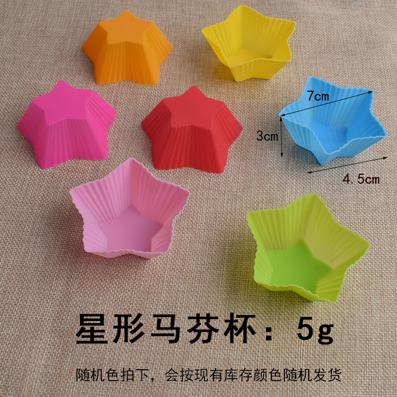 Ronda amor estrella rectangular Rosa silicona muffin taza 7cm mousse pastel taza pastel hornear molde DIY