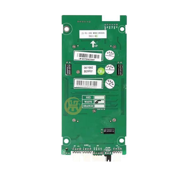 新时达外呼显示码sm.04v16/ae红光/白光超薄段板显示板电梯配件