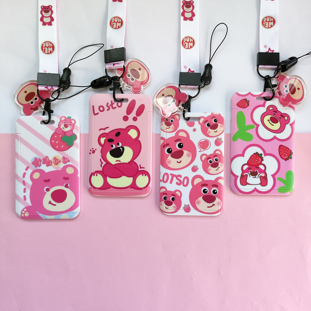 微信图片_202404141302042