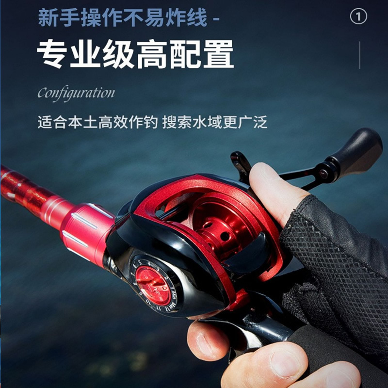 Proceso de liquidación traje de polo Luya de carbono Weihai conjunto completo M mango de pistola ajustable rueda de gota de agua mango recto Luya Polo conjunto completo