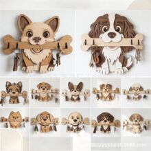�羳�¿�Dog Breed Key Holder����ľ�|���P耳׿�
