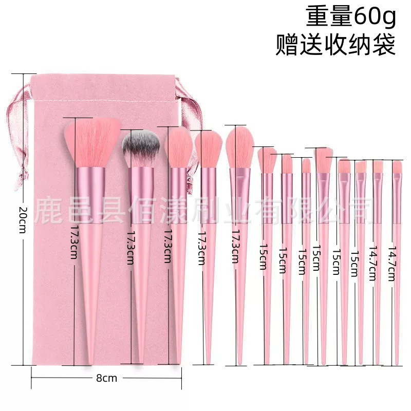 Actualizado 13 Four Seasons pinceles de maquillaje verde traje conjunto completo piel suave Cangzhou polvo suelto sombra ojos cepillo herramientas belleza