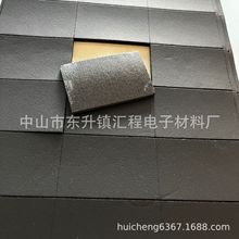 供應電池橡膠發泡減震隔熱墊片EPDM抗老化密封墊圈方形CR絕緣墊