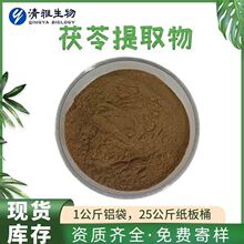 ��������ȡ��  ������ȡ�� ���߷� �������� 1kg�� �F؛