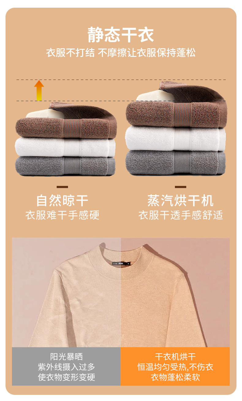详情_09.jpg