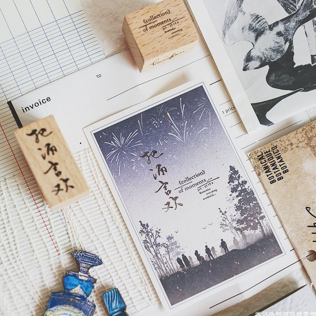 Two raccoons, paper and wood one-character seal, wooden seal, set for future years, months and days, hand ledger decoration