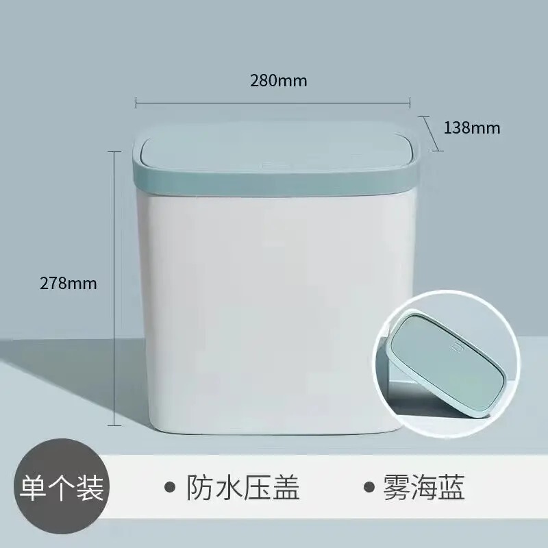 垃圾桶客厅家用专用卫生间简约风卧室厕所厨房高颜值夹缝轻奢纸篓|undefined