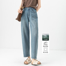 鑫阁2025夏季天丝亚麻九分百搭复古水洗宽松弧形分割线茧型牛仔裤