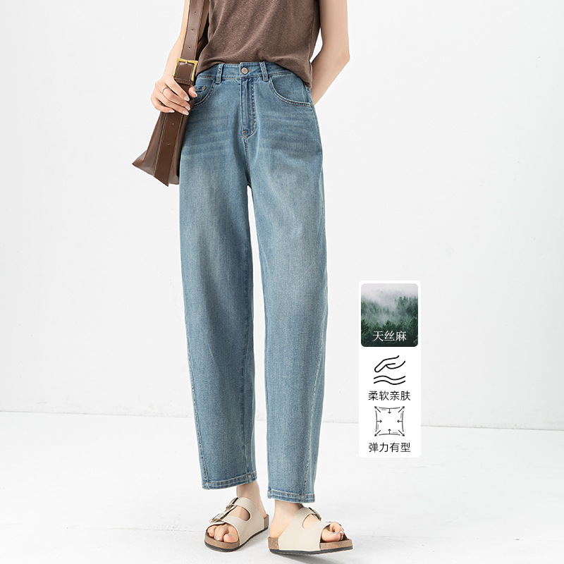 鑫阁2025夏季天丝亚麻九分百搭复古水洗宽松弧形分割线茧型牛仔裤