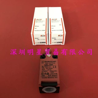 施诺奇SHINOZAKI限位开关AZD-1000 AZD-1200 AZD-1001T假一罚十