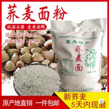 �Fĥ�¼��w������w�����w���w�����w��ۼ��w������E���w�۰��]