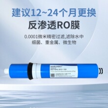 ��ˮ���VоROĤ1812-75G1812-100G���B͸Ĥ����ֱ�ˮ�Vо