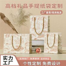 T2�ߙn���YƷ����I�������b���Ἀ�����b����ُ�����ӡlogo��