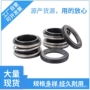自吸zw65-25-40排污泵机械机封