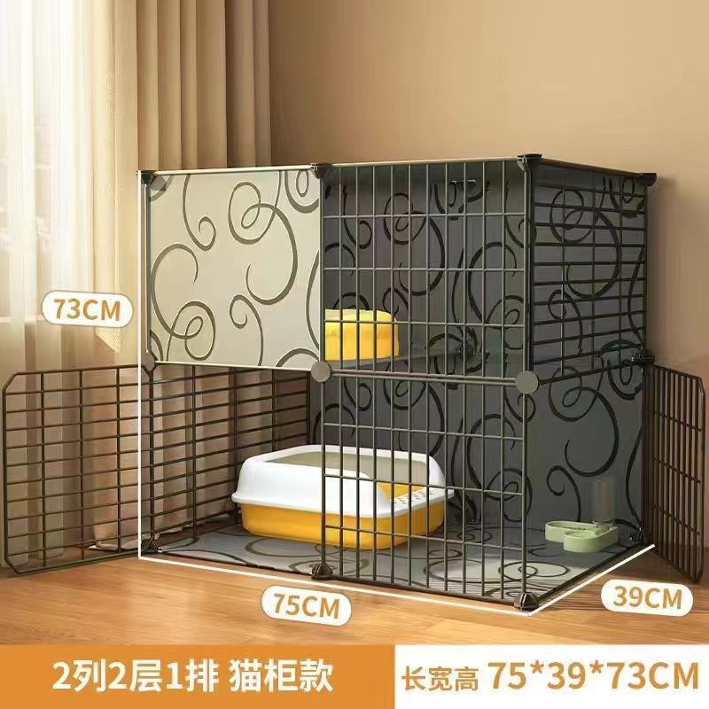 고양이 캐비닛 모델 [2열, 2겹, 1열] 항스트레스