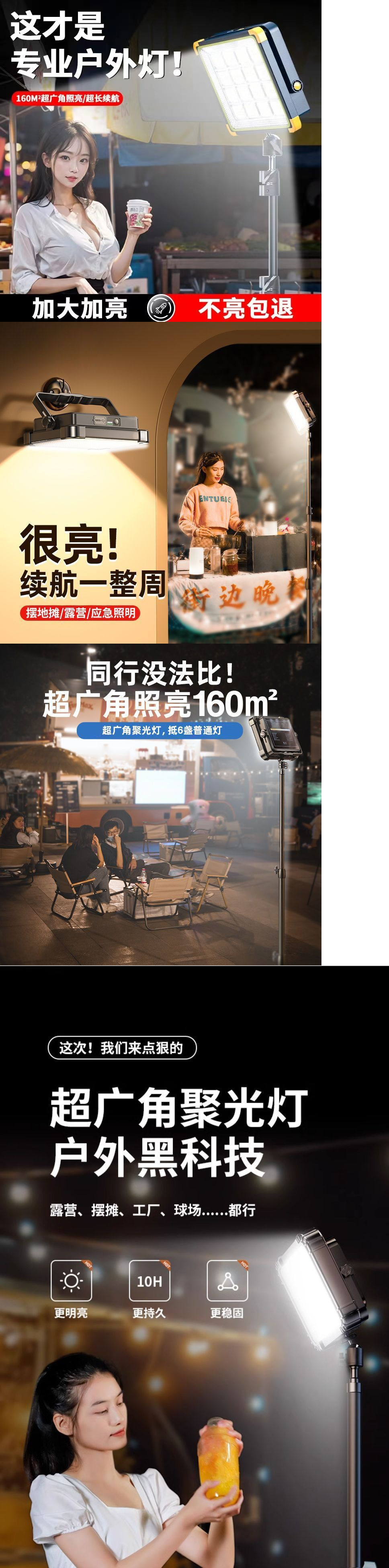 e662a9a2-736a-4c59-bd85-2a9ec241fff6.jpe