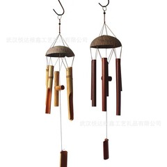 竹のココナッツの殻の工芸の風鈴の竹木の風鈴の卸売りは装飾の扉を飾ってホテルを飾って空中で飾ります。