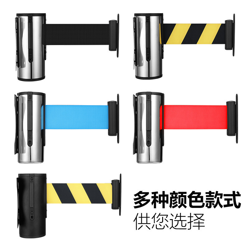 2m Wall-Mounted 1.0m Line Supermarket 3m Isolation Belt Cordon 5m Telescopic Belt Cashier Wall-Mounted Guardrail