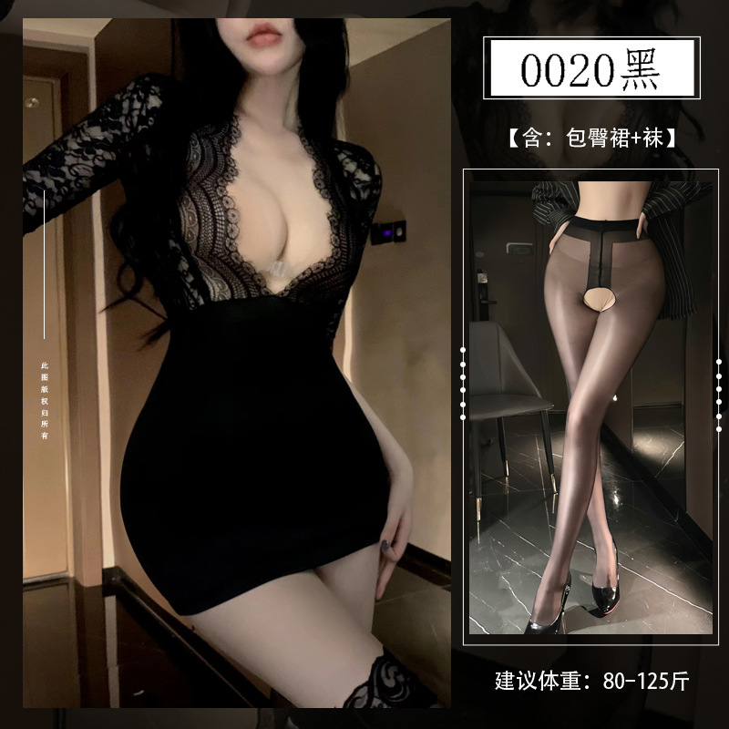 Black + black open socks